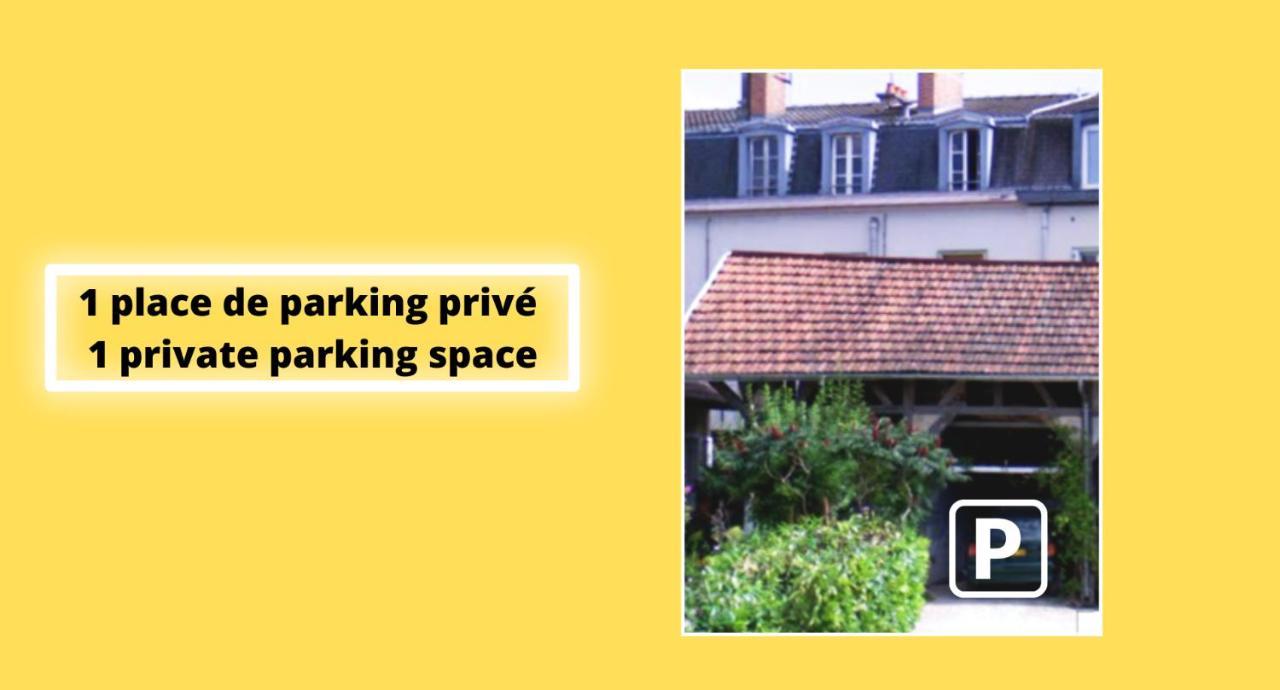 Le Cezanne - Jardin - Parking - Babyfoot - Centre-Ville Troyes Exteriér fotografie